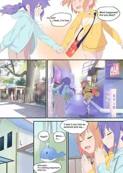 Mira to Ao ga Muramura Suru Hanashi | A story in which Mira & Ao are horny for each other