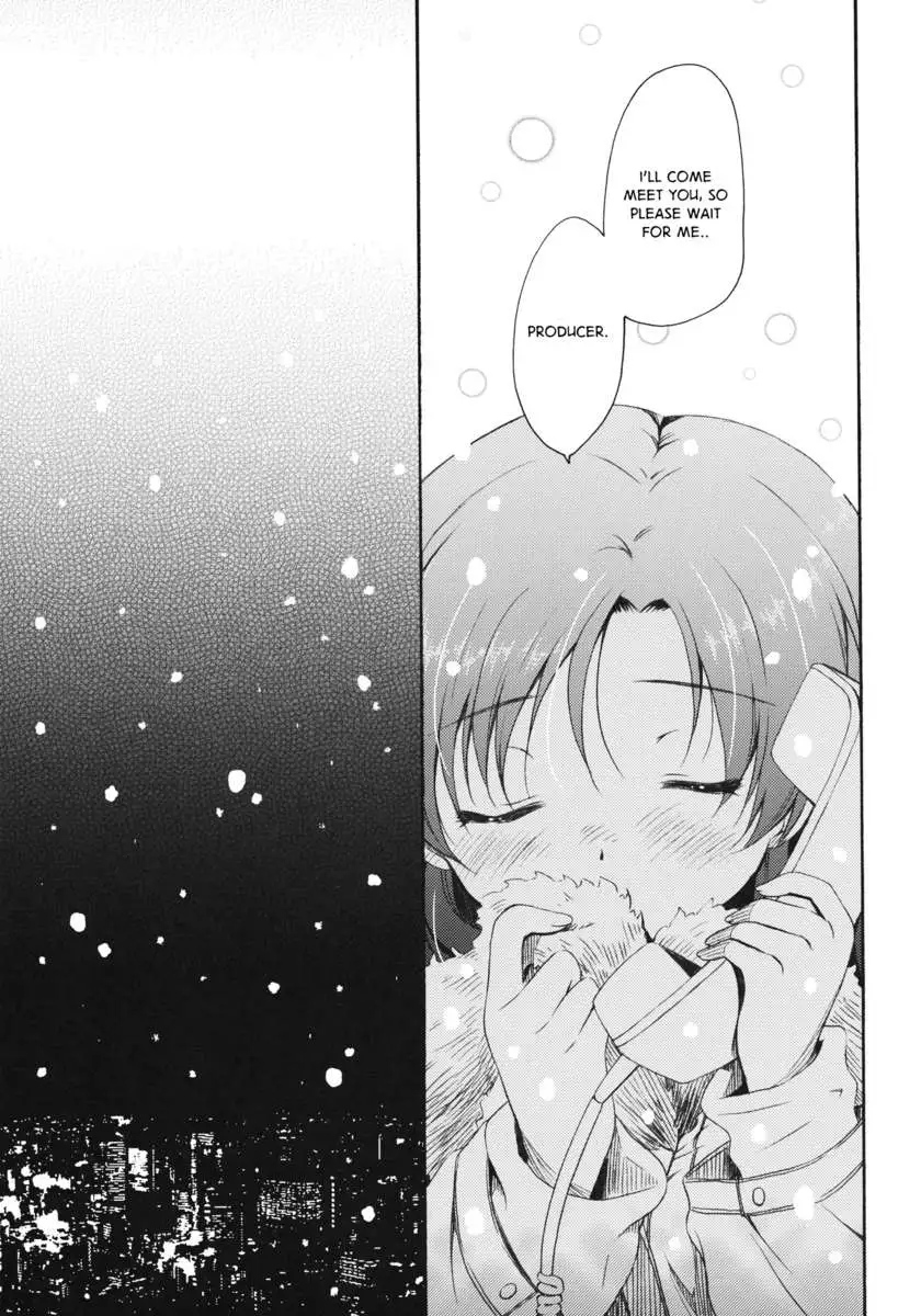 I’m Home, My Home.