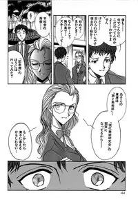 [Yamamoto Joahnne] Marx Girl