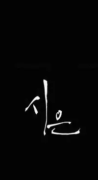 [Keum Sah Gong] Si-Eun Ch.1-39 (English) (Ongoing)