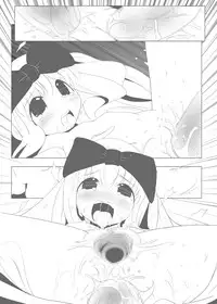 [Suitekiya (Kurusugawa Jin, Yuumin Advanced)] Ruru Maga 01+02 [Digital]