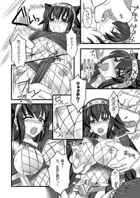 (C76) [Chococornet (Tenro Aya)] Narga Musume to Toumoujuu (Monster Hunter)