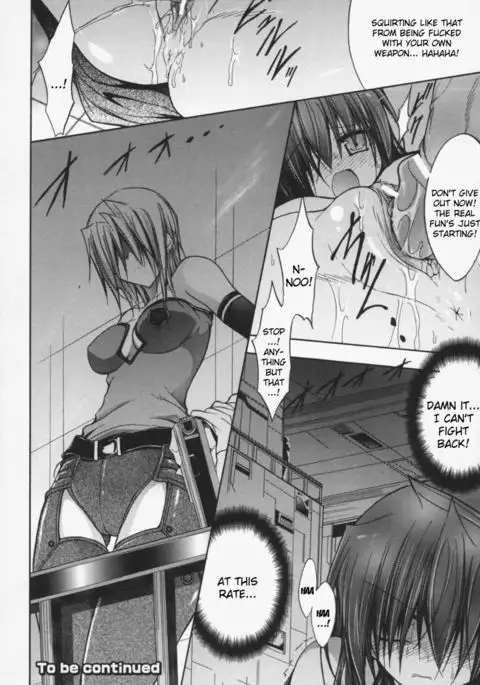 Gravity Die Ch.1-2 {Kizlan}