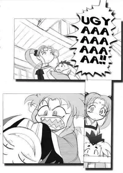 Omatsuri Zenjitsu no Yoru 15.03