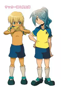 [M Kichiheya (Uchida Junta)] Soccerbu to Rikujoubu (Inazuma Eleven)