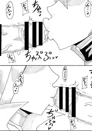 明日香とアキの闇の決闘~TURN 1~