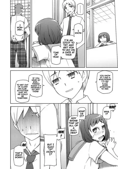 Dosukebe Appli Ch. 1-3 {doujins.com}