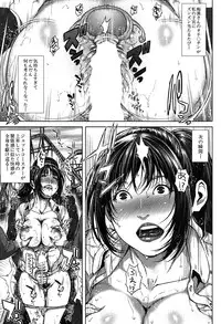 BUSTER COMIC 2016-05 [Digital]