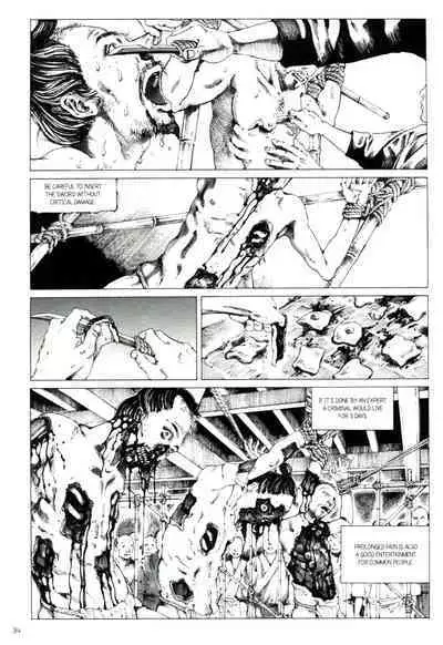 [Kago Shintarou] Princess of the Never Ending Castle (Hollow Press)