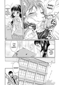 [Tsukimori Masato] Yumekui - The Dream Eater (Kemono For Essential 3) [English] [SaHa]