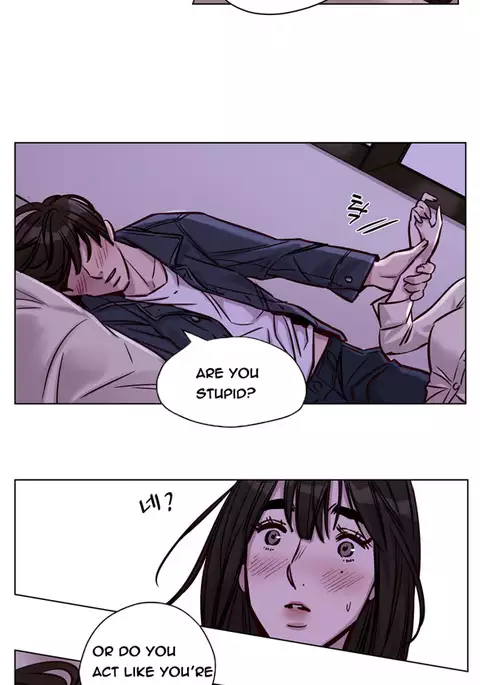 Atonement Camp Ch.1-39