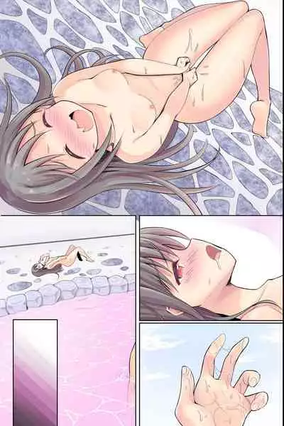 Bijin Wakaokami-tachi ga Iyashite Kureru Ecchi na Omotenashi Ryokan