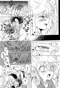 Shounen Byoukan - Killua Mob-kan Anthology (Hunter x Hunter)