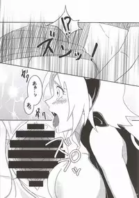 (C86) [Pucchu (Echigawa Ryuuka)] Shinobi no Kokoroe (NARUTO)