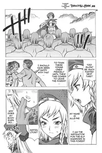(C76) [Shallot Coco (Yukiyanagi)] Yukiyanagi no Hon 21 Alaine Kyoukan Sennen Meno Hatsujou | Alleyne's Millenial Fuck (Queen's Blade) [English] {doujin-moe.us}