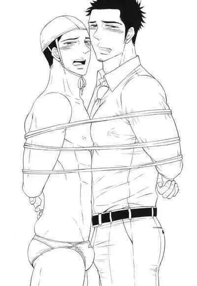 [Good Bye Life (Melu)] Manatsu no Yoru no Umimonogata - SM Ryoujoku-kei Sakuhin-Shuu 2 ｜仲夏夜的海边故事- SM凌辱系作品集2 [Chinese] [桃紫 ScoTT_TT] [Decensored] [Digital]