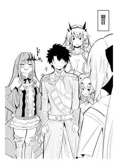 [Corundum] Master no Furete wa Ikenai Bubun o Ijitte shimau Baobhan Sith (Fate/Grand Order)