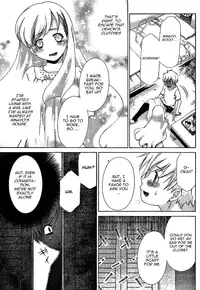 [Seguchi Takahiro] Ore Tama | My Balls Ch. 1-41 (Complete) + Extras [English]