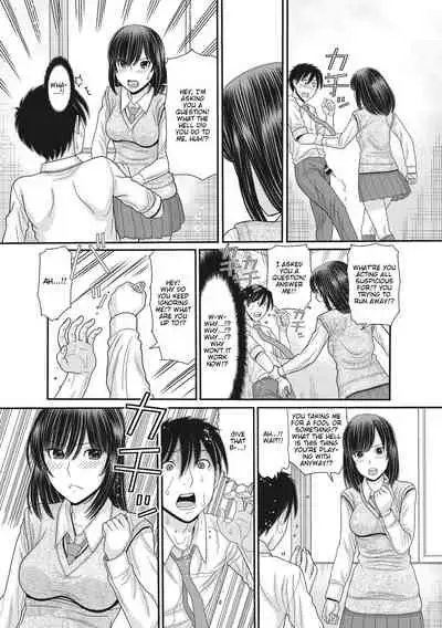 [Tanaka-Ex] TOKI to MEKI -Tomatta Sekai de Majiwaru Toiki- | Toki & Meki -Sexual Breaths in a Time-Frozen World- Ch. 1-4 [English] [Digital]