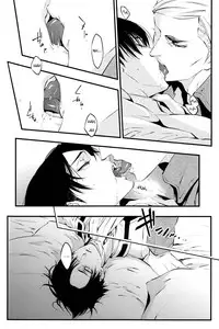 (C85) [#16, skull9, YABUKARA (Higa Yakkyoku, Okamoto K SoKiyoshi, Mizuta)] GETTING CLOSER Vol.02 (Shingeki no Kyojin) [English] [May Moe Scans]