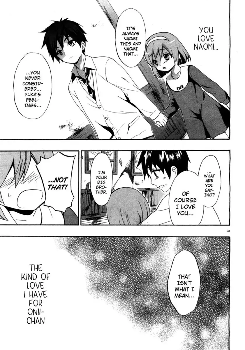 Corpse Party Musume, Chapter 15