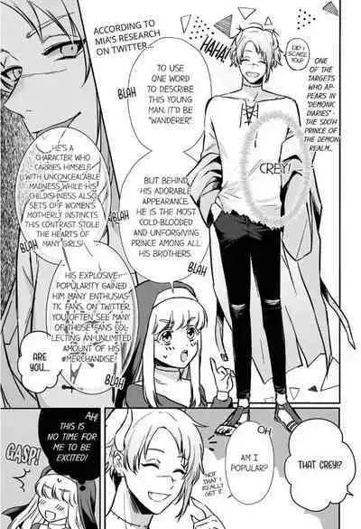 [Inuta Kanco] Tenseisaki de wa Mob Akuma to Sex shinai to Ikinokoremasen! 1-3 | Unable to Survive Without Sex With an N.P.C. Demon After Reincarnation 1-3 [English]