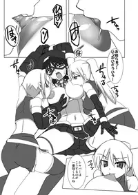 [Visual Biscuits (Toki Hamajirou)] Shin ・Kagaku Touki Silver Raina 06