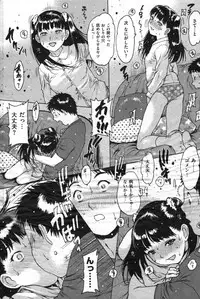 COMIC Kairakuten 2015-03