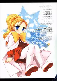 (C71) [D.N.A.Lab. (Miyasu Risa)] Twinkle Twika Twika (Final Fantasy VII Advent Children)