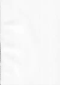 [Yaya Hinata-ya (Yaya Hinata)] Kanara-sama no Nichijou Kyuu (Tonari no Miko-san wa Minna Warau) [2017-02-12]