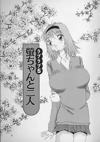 [Asai You] Love Love Lucky Girl