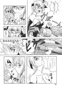 (C63) [RPG COMPANY 2 (katana kami BLADE)] Ifuu Doudou (Dead or Alive)