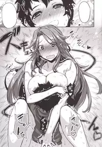 [Studio Himawari (Himukai Kyousuke)] Uchi no Danchou wa Zenkuu Ichi Kawaii (Granblue Fantasy) [Textless] [Digital]