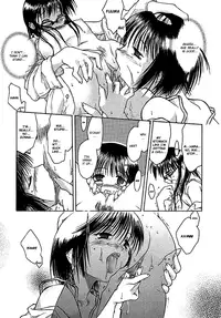 Dame Ningen Jan 1 [Horobi no Michi] [English]