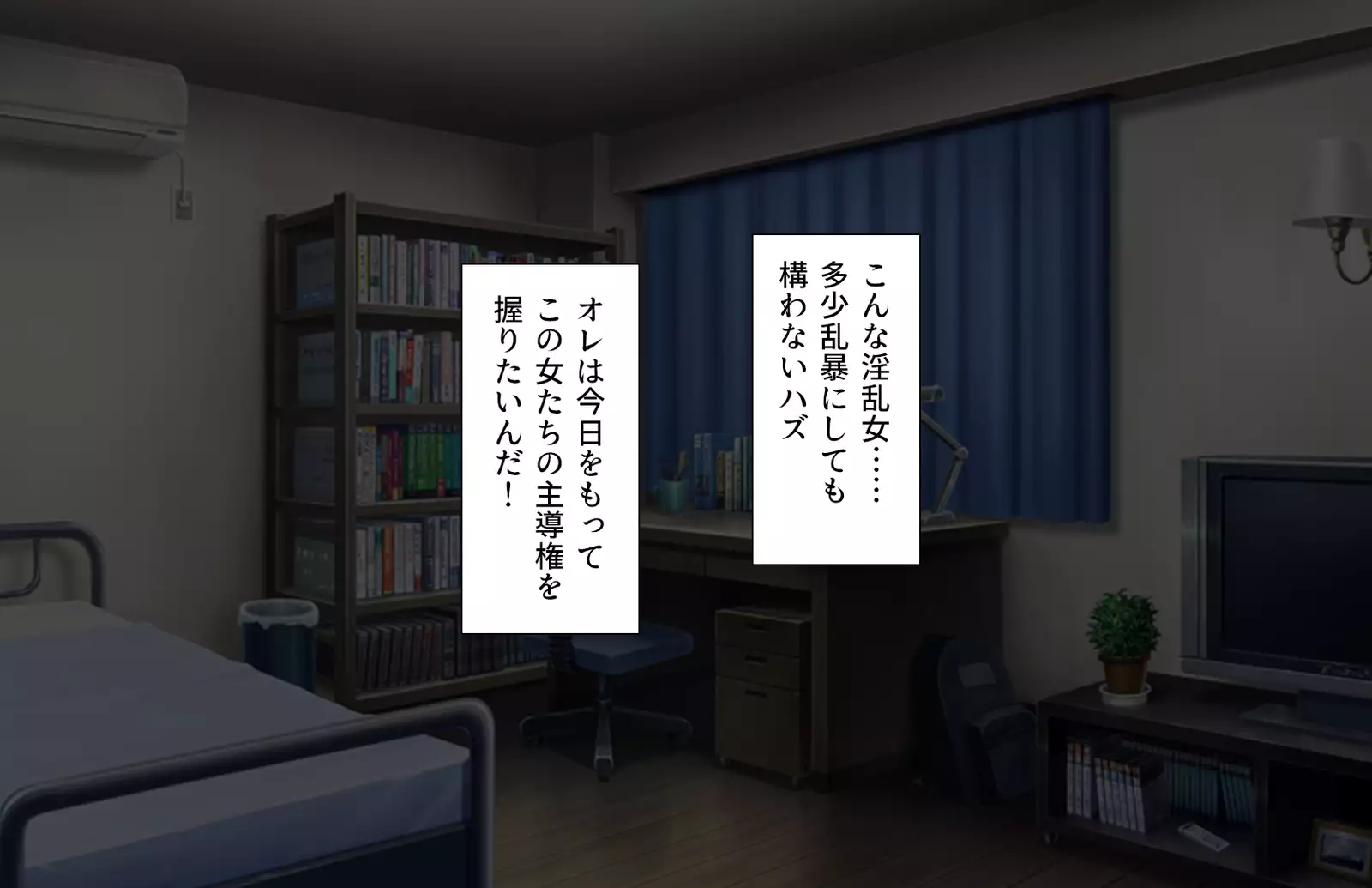 Oshiego Dosukebe Bitch Gal ni Shiborareru!!