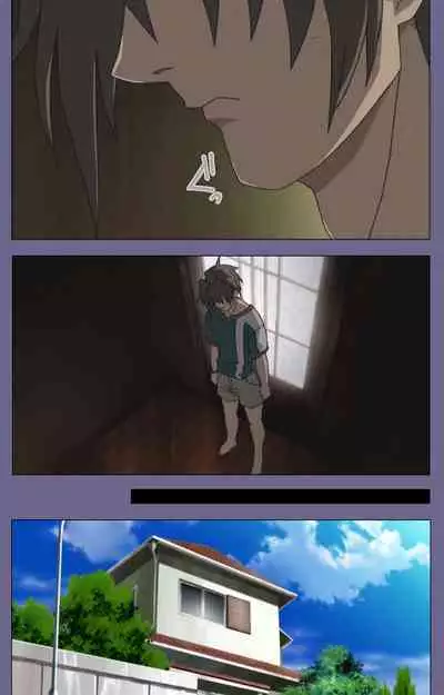 Hitozuma Kasumi-san Kanzenban