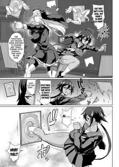 Taimabu S3 Noroi no Kaiga Hen 1 | Taimabu The Cursed Paintings Chapter 1