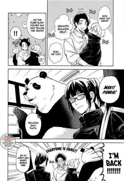 Ohitori Asobi. ︎- playing alone | Playing Alone