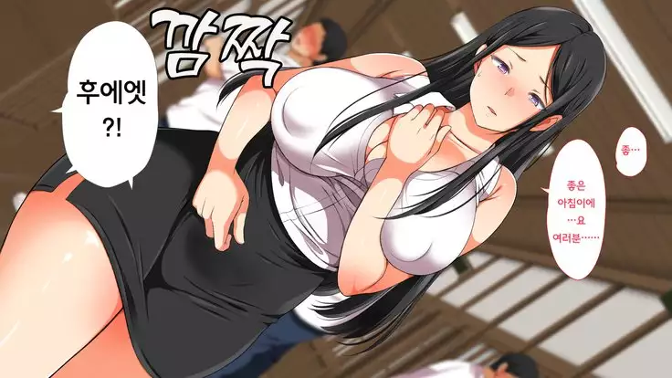 A neglectful village Vol.1~3