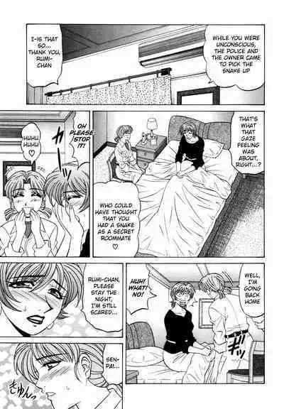 Caster Natsume Reiko no Yuuwaku Vol. 2 Ch.1-6