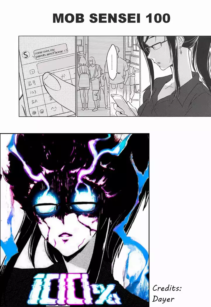 Tenshi no Yuuwaku | Angel's Temptation