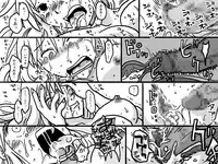 [Amahara Teikoku (Amahara)] Senjou Ryoujoku (Final Fantasy Tactics)