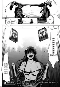 [Erect Sawaru] Shinkyoku no Grimoire -PANDRA saga 2nd story- Ch. 1-15 + Side Story x 3 [English] [SaHa]