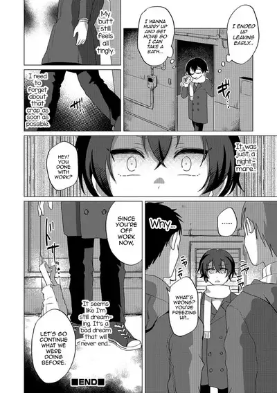 [Urakuso] Miniskirt Santa-kun no Sekkyaku | Miniskirt Santa-kun's Customer Service (Otokonoko Heaven's Door 8) [English] [mysterymeat3] [Digital]
