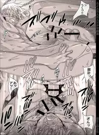 [Hariko no Tora (Midoh Torako)] AJARAKAN [Digital]