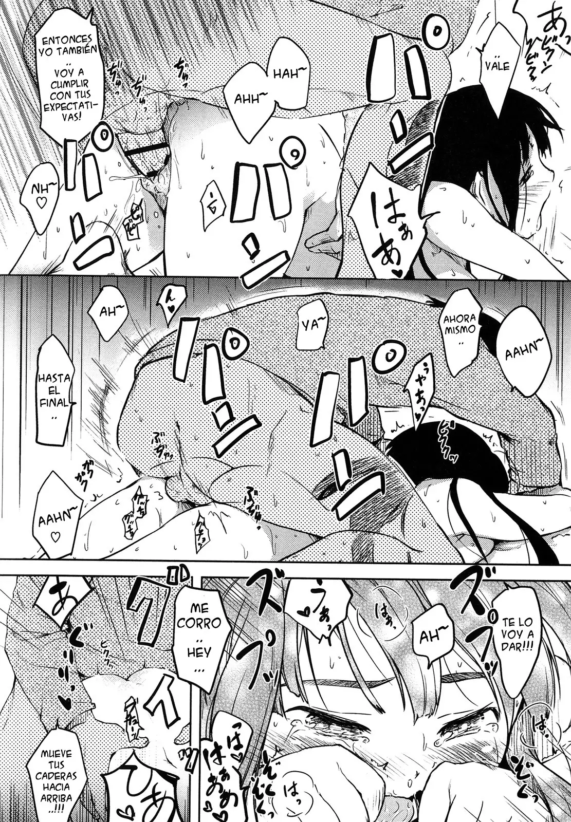 Muchimuchi Miyako-san