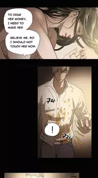 Ace Ch.1-8 (English) (Ongoing)
