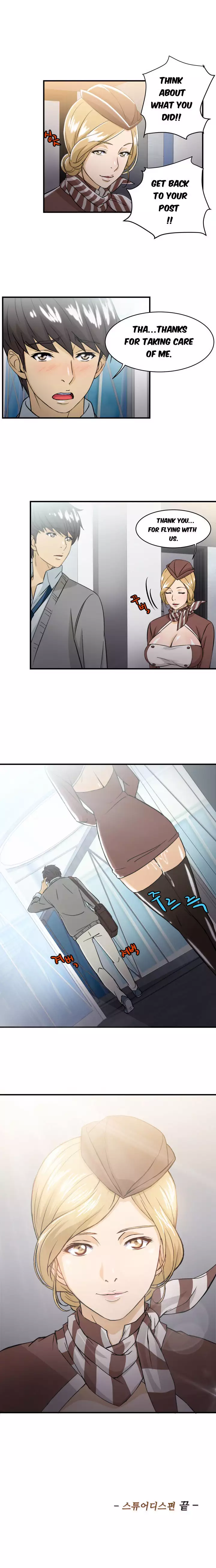 Seductive Uniform Ch. 1-21