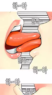 Hooker Ch.1-34 (English) (Ongoing)