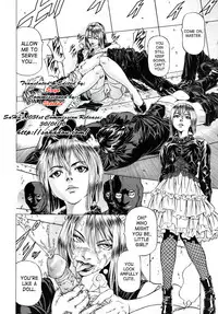 [Kabuki Shigeyuki] Skip (COMIC Mujin 2010-01) [English] [SaHa]